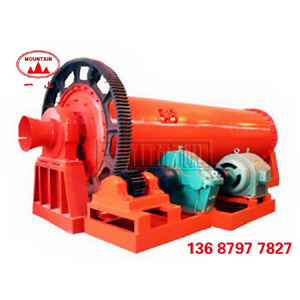 直筒球磨機(jī)